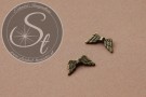 5 Stk. bronzefarbene Flügel-Perlen aus Metall 20mm-20
